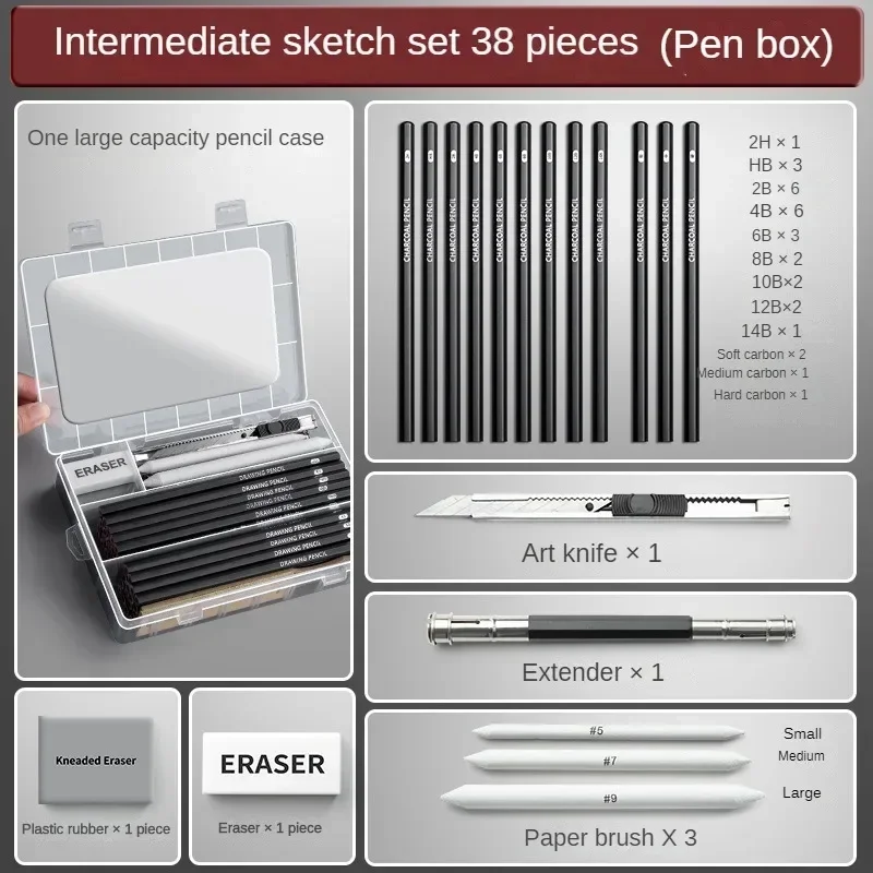 Pen Box 38 PCS Kit
