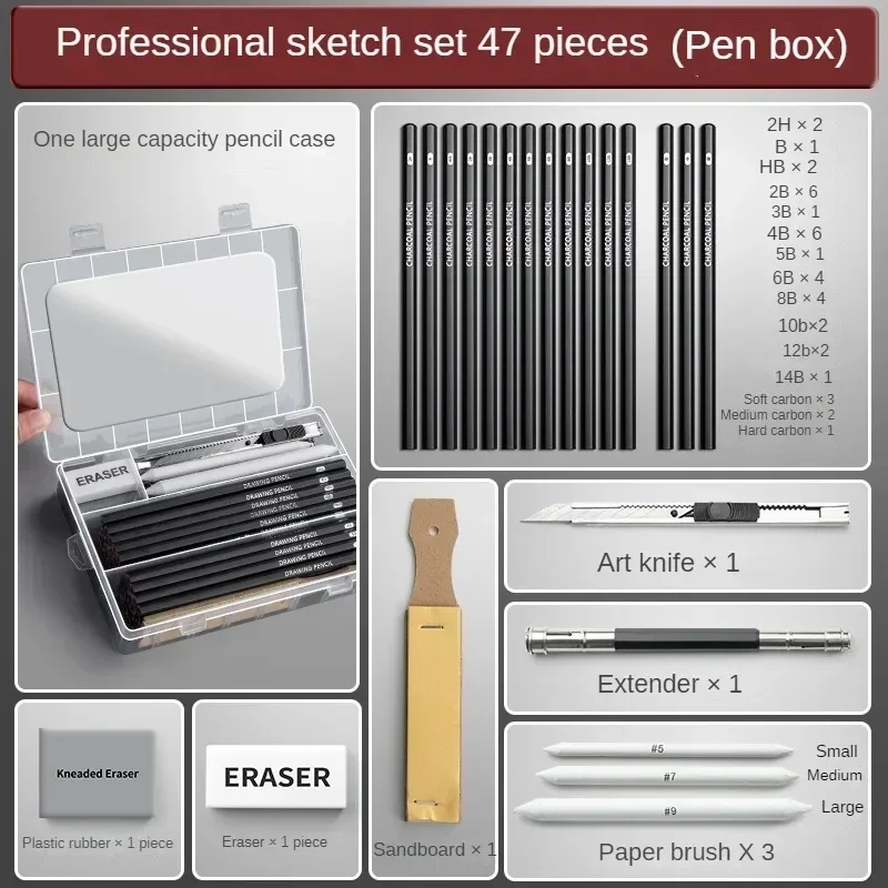 Pen Box 47 PCS Kit