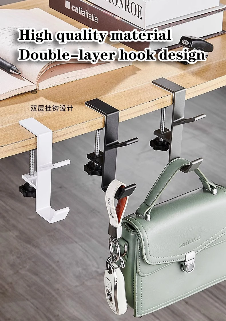 Multi-function Adjustable Desk Edge Hook Portable Headphone Stand Desktop Headset Holder Punch Free Home Office Desk Edge Hanger