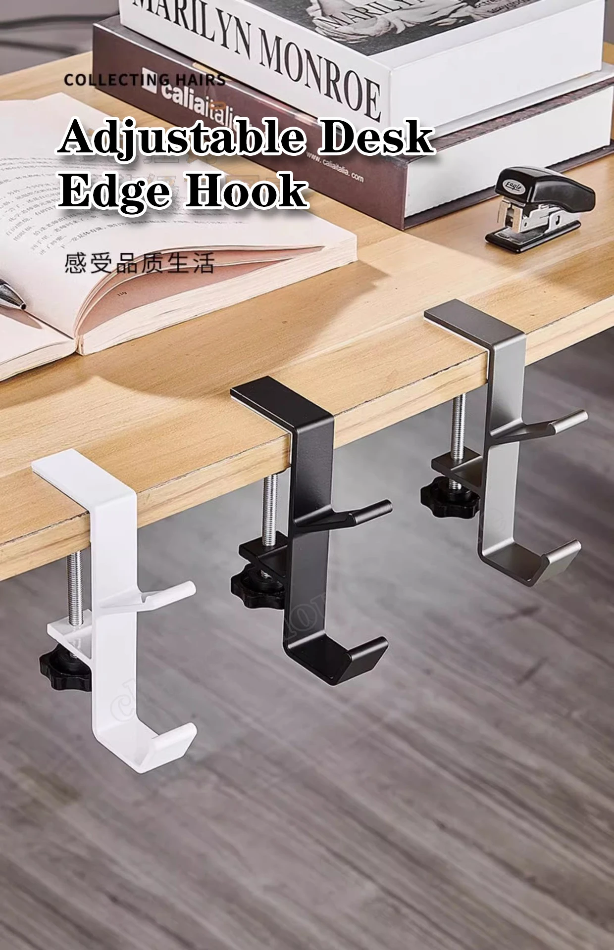 Multi-function Adjustable Desk Edge Hook Portable Headphone Stand Desktop Headset Holder Punch Free Home Office Desk Edge Hanger