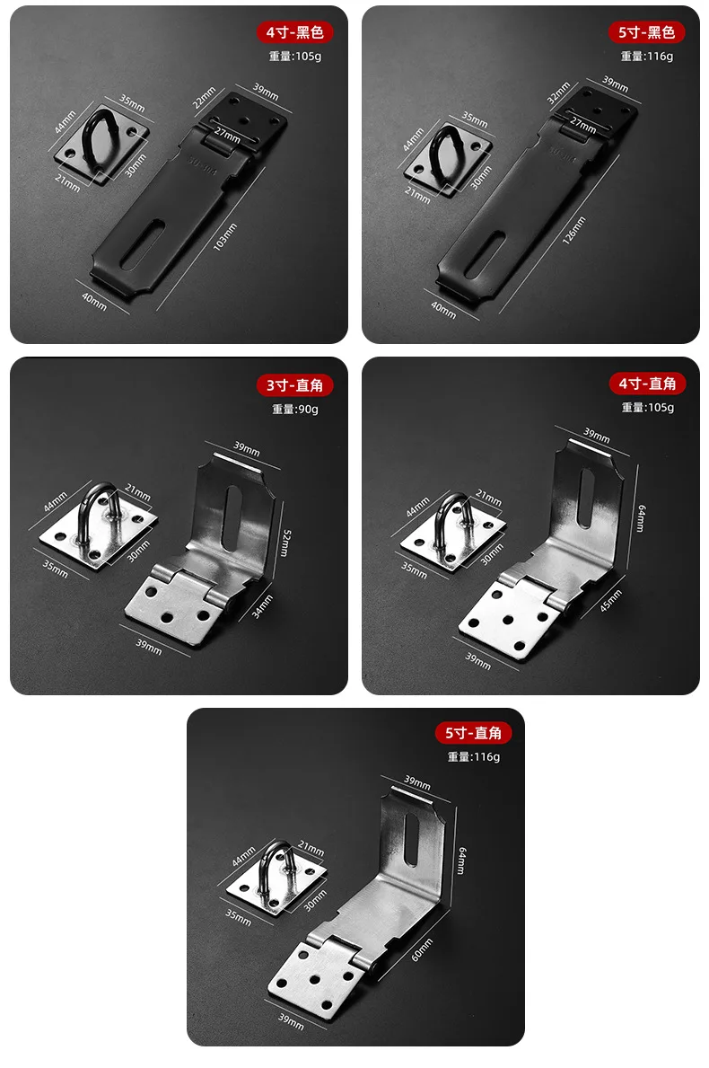 Thickened Stainless Steel Lock Buckle High Quality Right Angle Wooden Door Drawer Cabinet Tag Gate Latch Hasps with Screws
