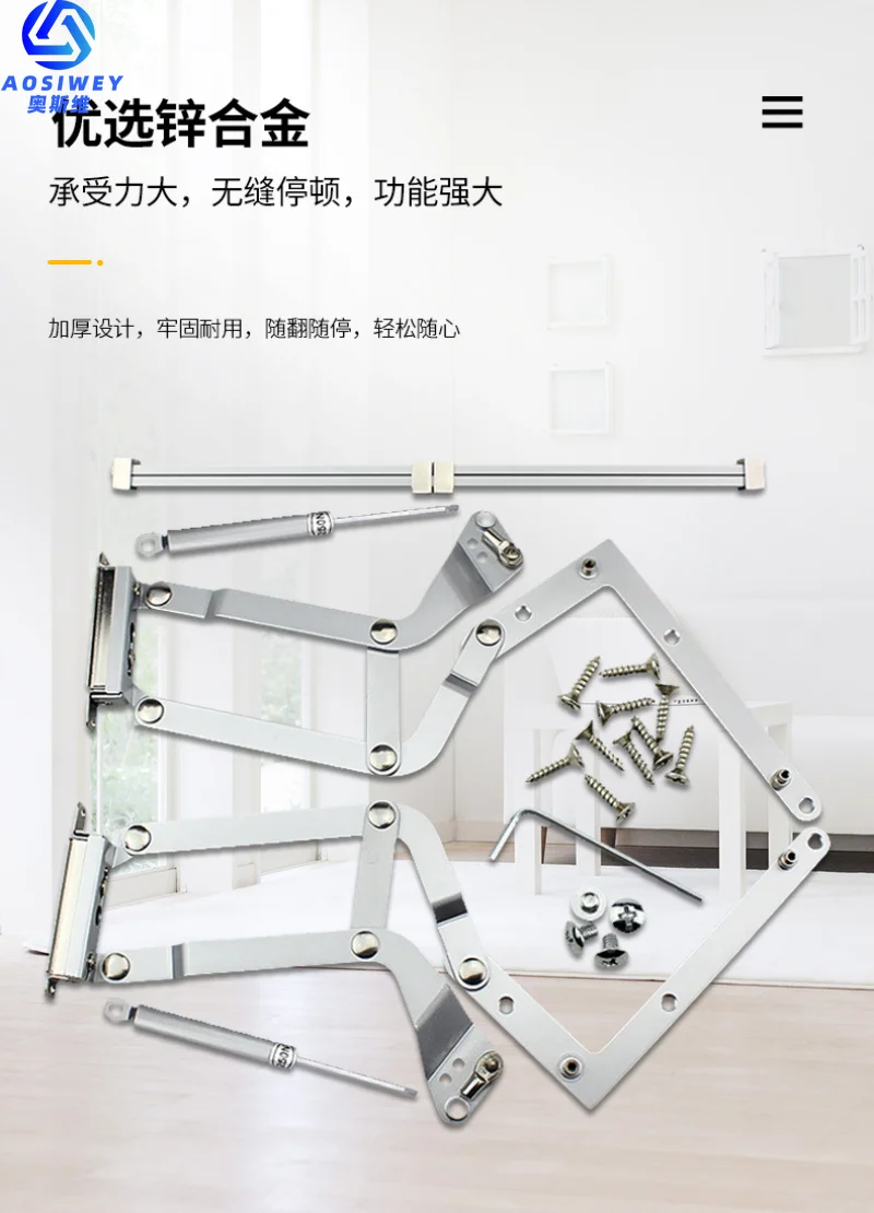 Funssor Lift Up Mechanism Support Vertical Swing  Stay Pneumatic Kitchen Hinge Gas Microwave Front Panel