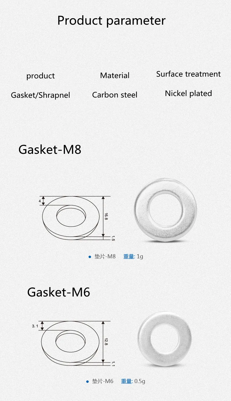 Gasket M5 M6 M8 Metal Screw Flat Washer Increase Thicker Flat Washer Meson Round Spring Washer Elastic Washer