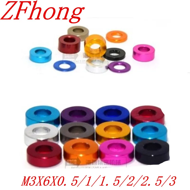 20pcs/lot m3 m4 aluminum flat washer M3*6*0.5/1/1.5/2/2.5/3/4/5/6/8/10mm M4 colourful Anodized aluminum Washers Gasket