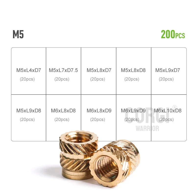 M5 M6(200pcs)