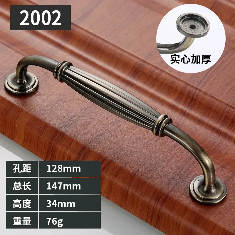 2002-128mm