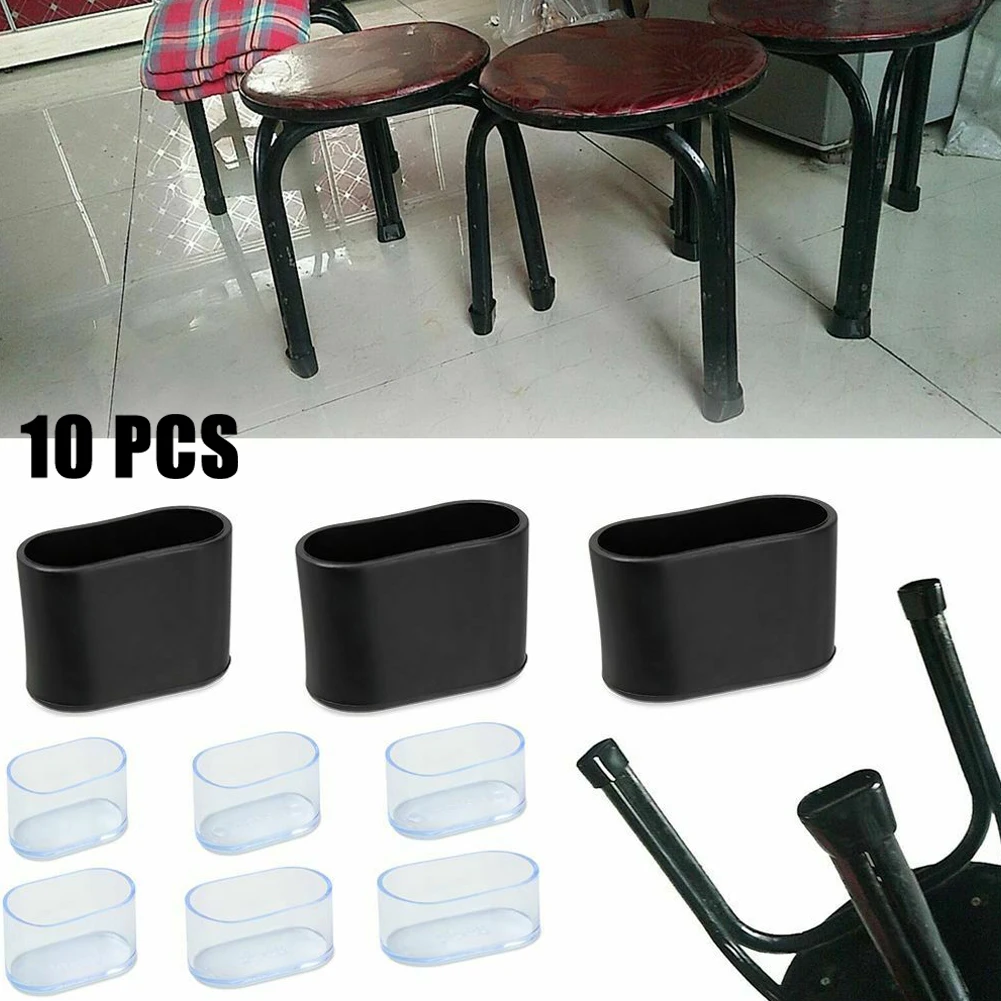 Oval Covers Chair Leg Cap Table Feet PVC Rubber Floor Protectors For Outdoor Furniture Garden Home Supplies Durable