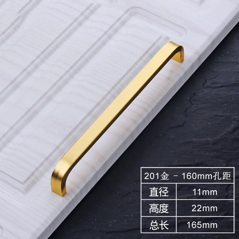 160mm Solid-Gold