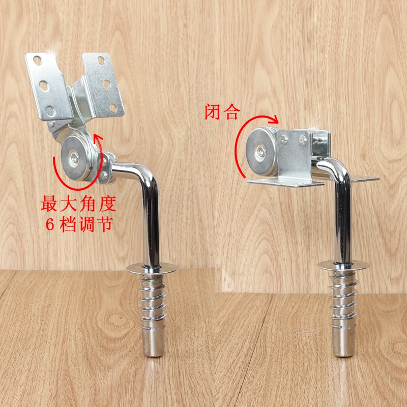 2pc/lot  lazy Sofa Hardware parts Headrest Folding105-125mm lift up hinges Height Angle Adjuster Mechanism Furniture accessories