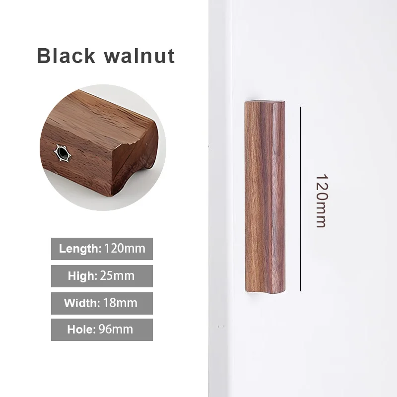 H-Black walnut-120mm