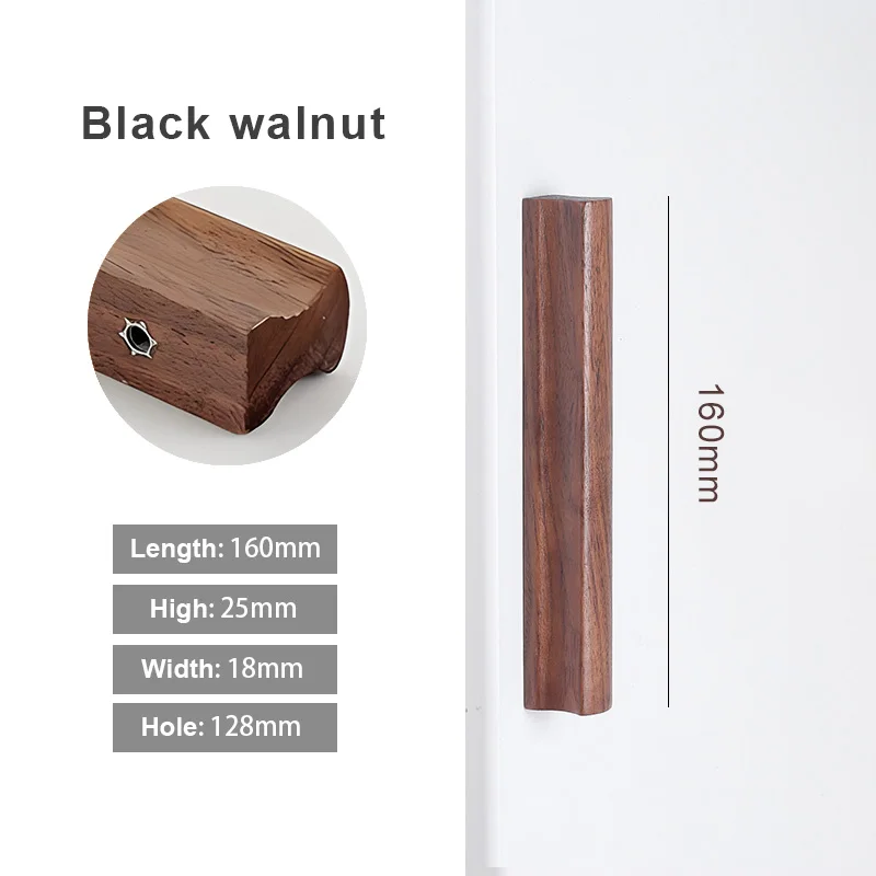 H-Black walnut-160mm