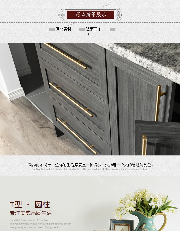 Black Golden Cupboard Handle Brushed Stainless Steel Kitchen Cabinet Door Knob Furniture Drawer Pull Hardware Pulls T Bar Handle