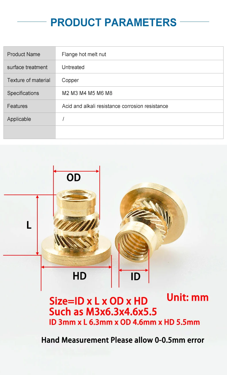 M2 M3 M4 M5 M6 M8 Brass Hot Melting Insert Knurled Flange Nut Thread Heating Molding Injection Embedment T-type Nuts Electrical