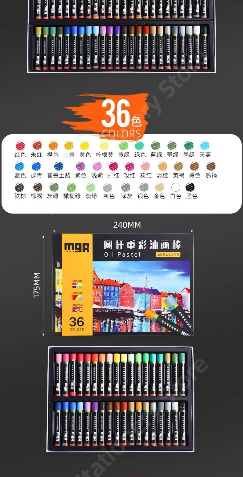 M&G 48Pcs Heavy Color Oil Painting Stick Handmade DIY Crayon gift Set school Student  Art Professional Drawing sketch Pencils