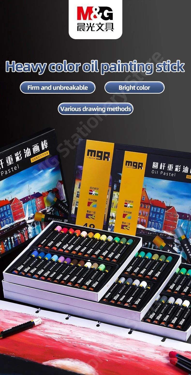 M&G 48Pcs Heavy Color Oil Painting Stick Handmade DIY Crayon gift Set school Student  Art Professional Drawing sketch Pencils