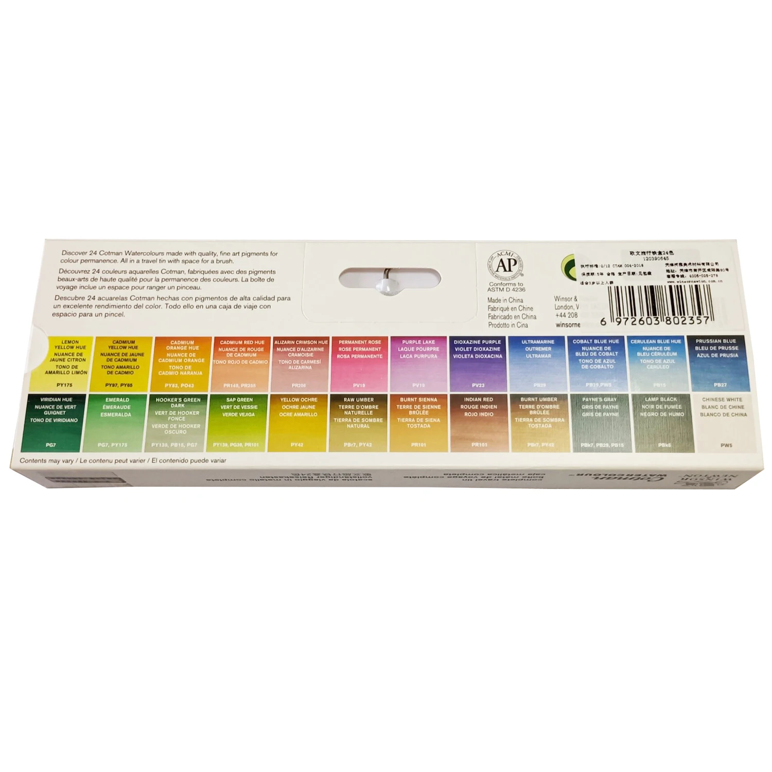 Winsor Newton Cotman Solid Watercolor Paint 24 Half Pans Colors Metal Color Pattle Set Professional Artist Pigment Aquarelle