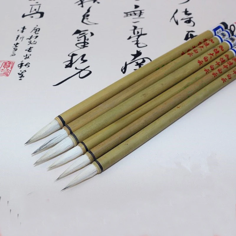 10 Pcs Bamboo Calligraphy Brush Pen Wool Chinese Calligraphy Painting Brush Pen Sheep Hair Regular Script Writing Brush