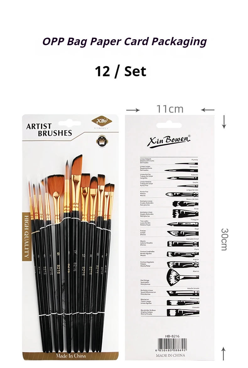 12 PCS Nylon Bristle Brush Set, Nylon Flat Brushes, Watercolor Brushes, Oil Paint, Artists, Amateur Acrylic Painting