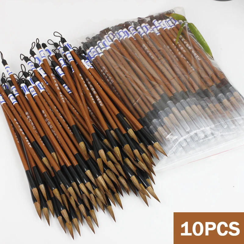 10PCS Bamboo Calligraphy Brush Pen Wool Chinese Calligraphy Painting Brush Pen Weasel Hair Regular Script Writing Brush