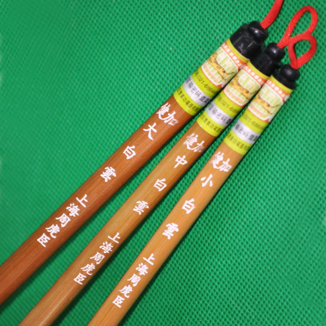 Zhou Hu Chen Chinese Da Bai Yun Calligraphy Coloring Painting Brush Pen Chinese Ink Brush Mo Bi China Painting Supplies