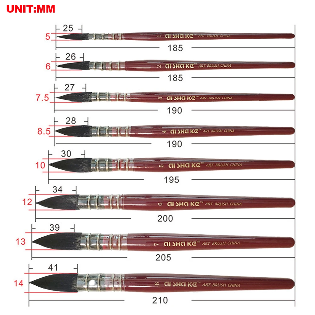 1PC Professional Watercolor Brush Wood Paint Brush Artist Hand Painting Brushes Water Color Gouache Drawing Art Brush Supplies