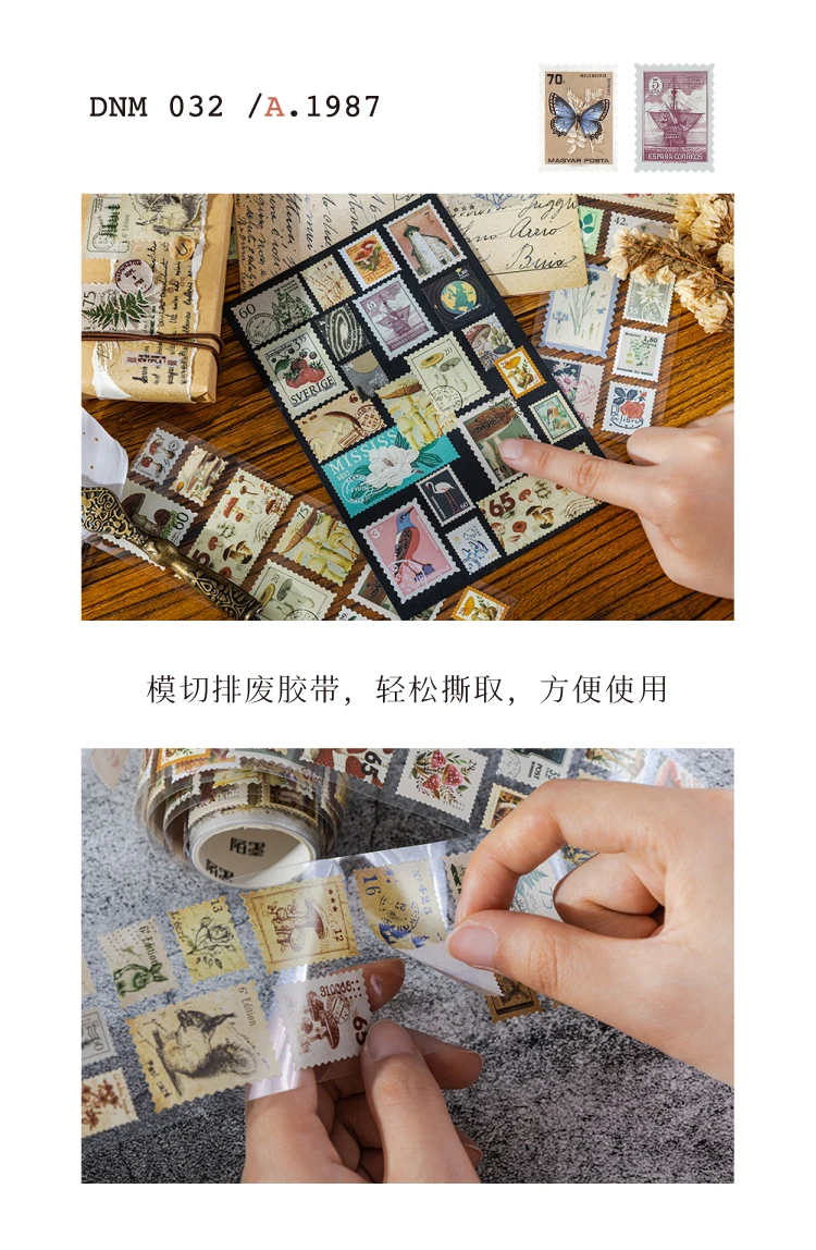 JIANQI 55mmx2m Vintage Stamp Tape Style Stickers 1 roll Decorative collage Diary Album Scrapbooking material Craft Supplies