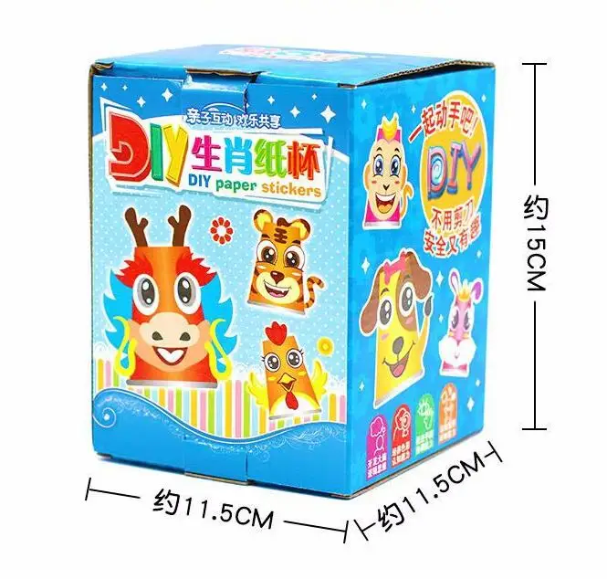 12pcs Children 3D DIY handmade paper cups sticker material kit Whole set Kids kindergarten school art craft educational toys GYH