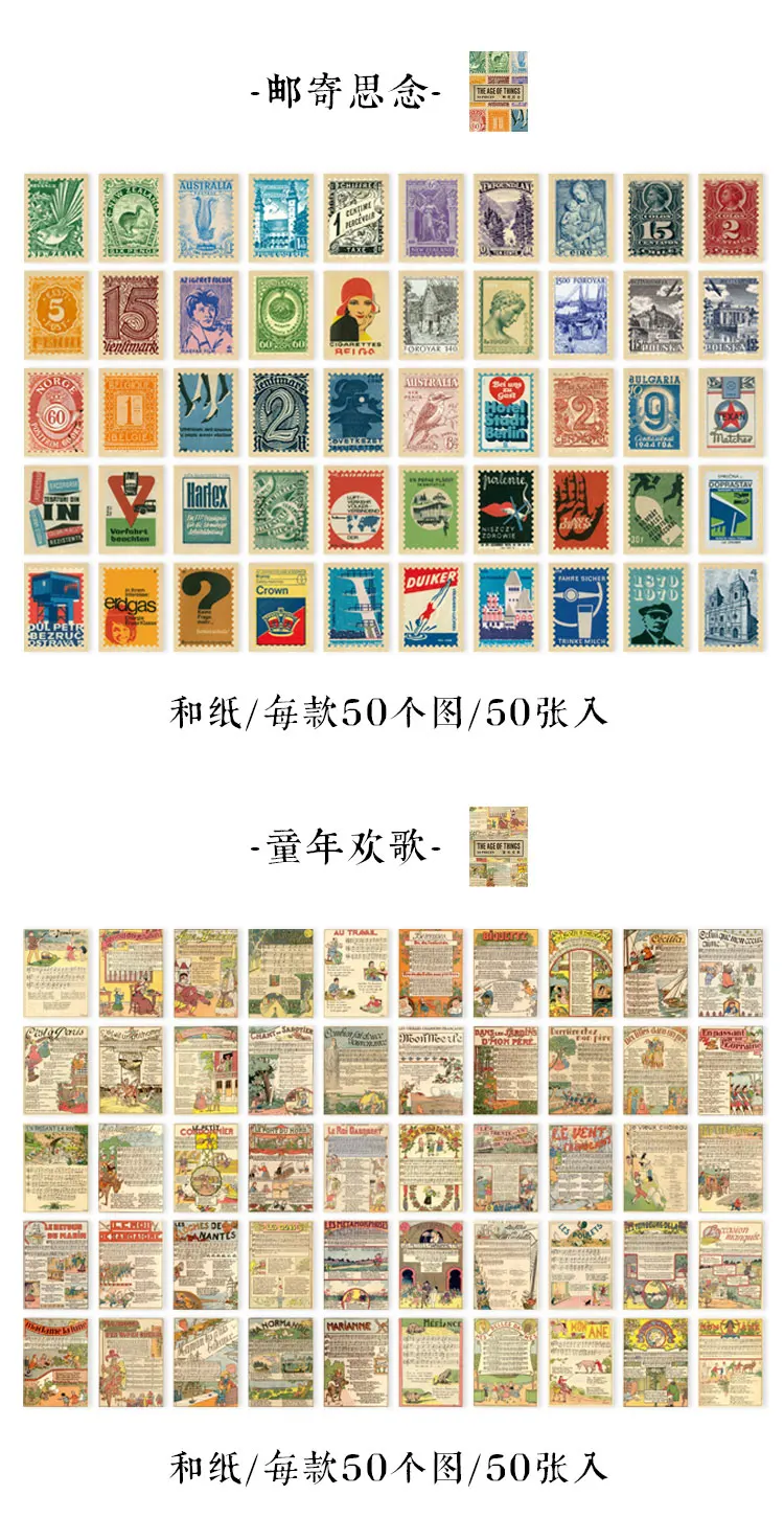 JIANQI 50 pcs Scrapbooking Adhesive Diy Stickers Vintage INS Stickers Book for Decorative Diary Album Junk Journal Supplies