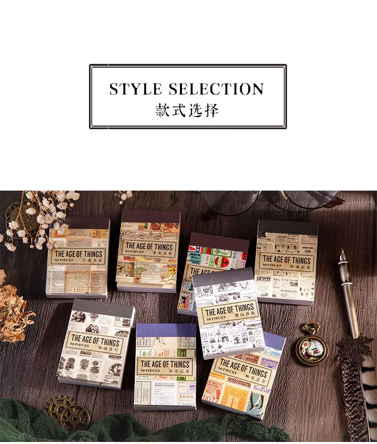 JIANQI 50 pcs Scrapbooking Adhesive Diy Stickers Vintage INS Stickers Book for Decorative Diary Album Junk Journal Supplies