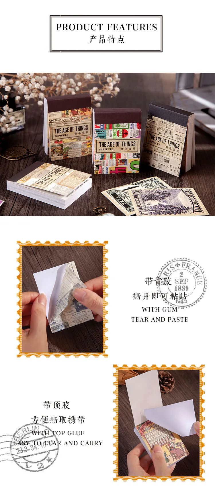 JIANQI 50 pcs Scrapbooking Adhesive Diy Stickers Vintage INS Stickers Book for Decorative Diary Album Junk Journal Supplies