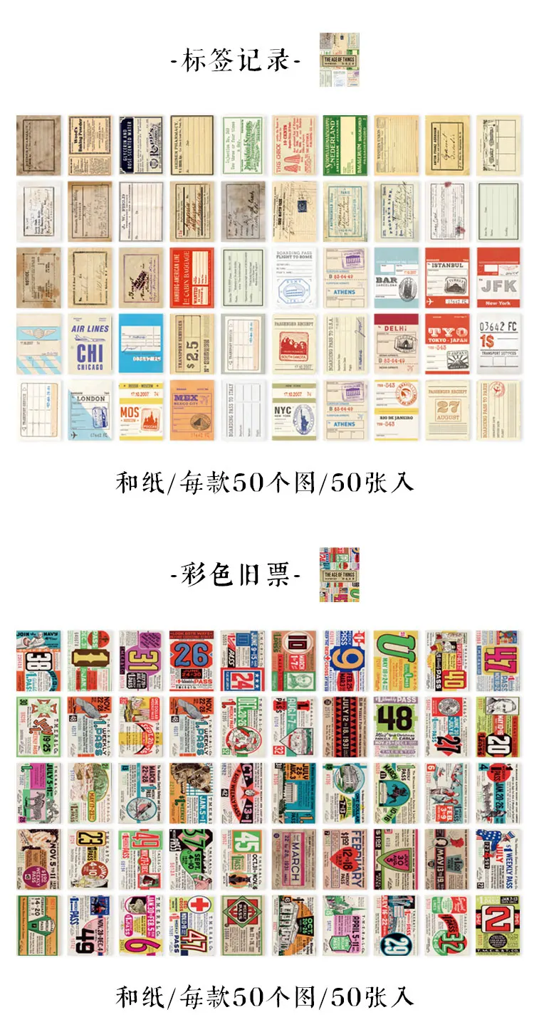 JIANQI 50 pcs Scrapbooking Adhesive Diy Stickers Vintage INS Stickers Book for Decorative Diary Album Junk Journal Supplies