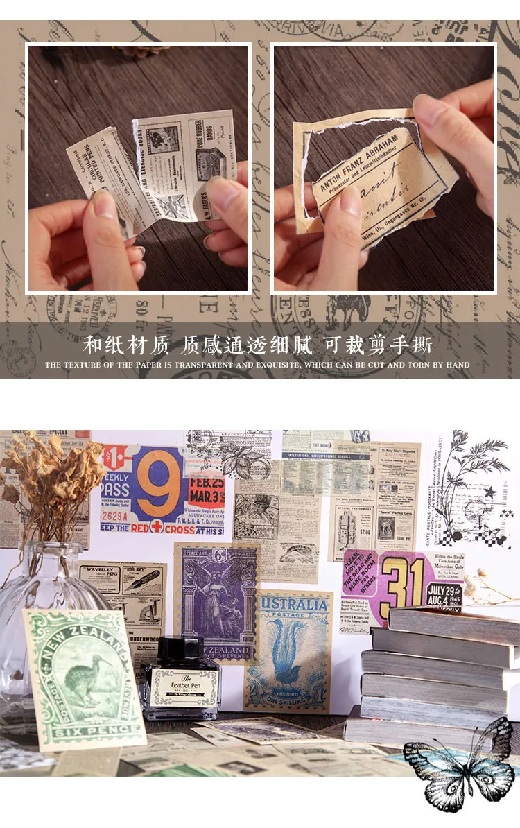 JIANQI 50 pcs Scrapbooking Adhesive Diy Stickers Vintage INS Stickers Book for Decorative Diary Album Junk Journal Supplies