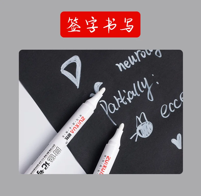 1/3/5 Pcs White Marker Pens 2.0mm Oily Waterproof White Gel Pen DIY Graffiti Sketching Markers Stationery Wrting School Supplies