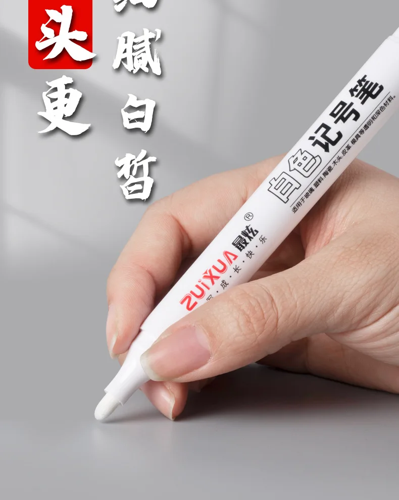 1/3/5 Pcs White Marker Pens 2.0mm Oily Waterproof White Gel Pen DIY Graffiti Sketching Markers Stationery Wrting School Supplies