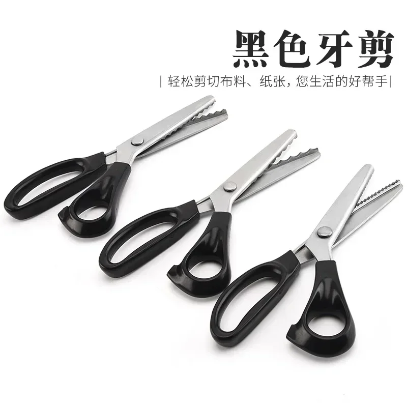 DIY Necessary Sewing Tools Tailor's Scissors 3/5/7mm Wave Lace Dressmaker's Shears Stainless Steel Hand Scissors