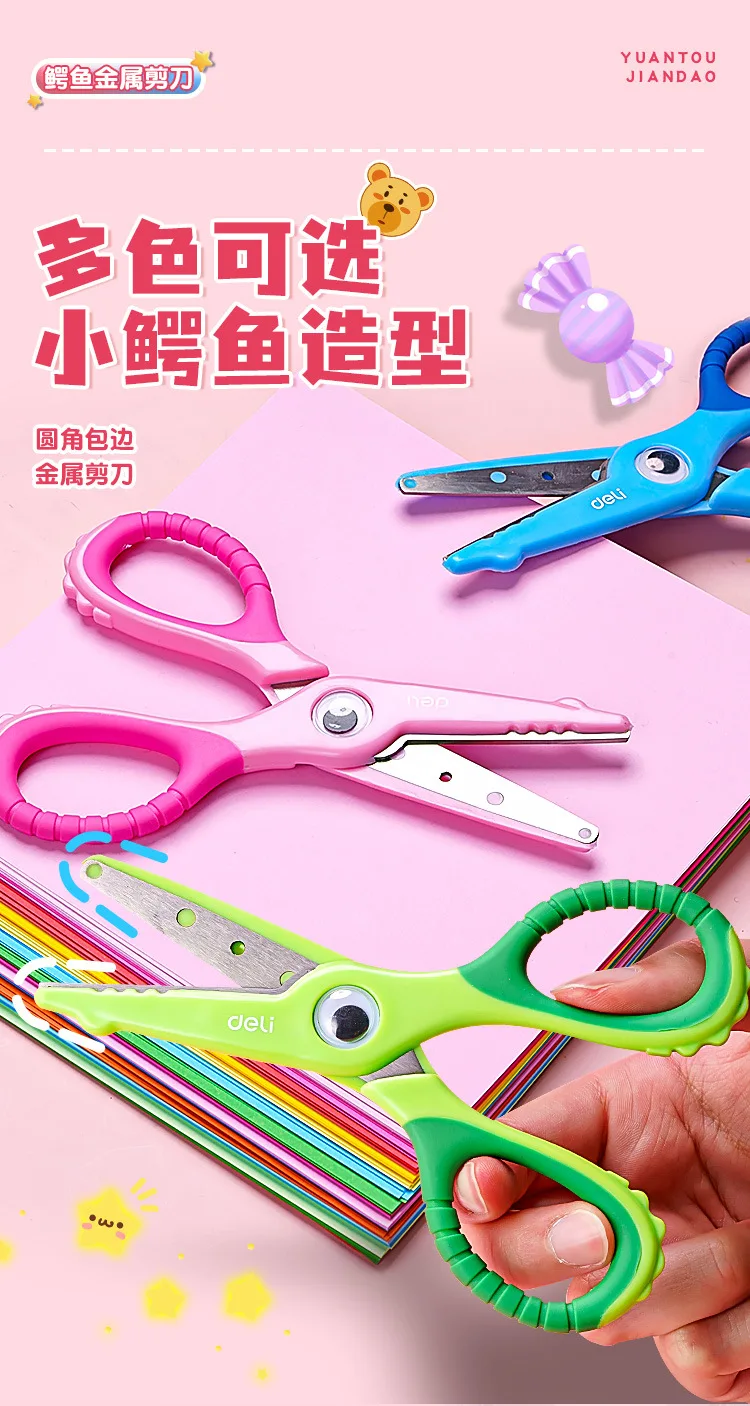 DELI Cartoon Safety Scissors for Kids DIY Cute Craft Paper Scissors School Stationery