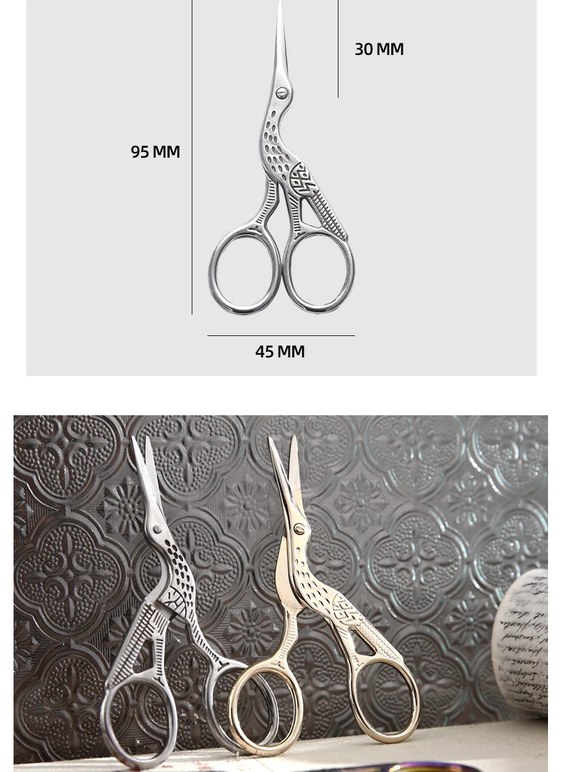 Mr.paper Antique Stork Sewing Art Scissors Made Stainless Steel Suitable for Daily Cutting Embroidery Sewing Craft Art Works