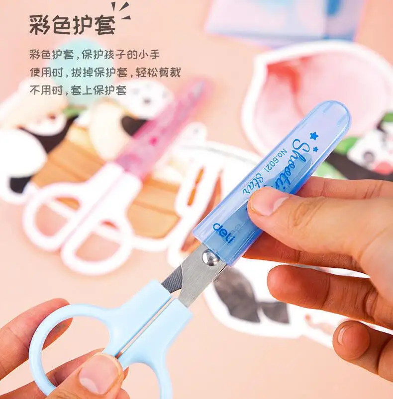 DELI Safty Scissors for Kids Student DIY Paper Scissors 122mm With Sleeve Cutting Tool Stationery