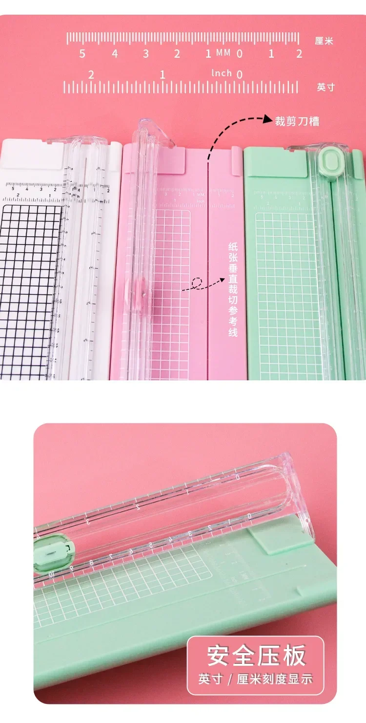 A4 Bidirectional Cutting  Paper Cutter with Pull-out Ruler for Photo Trimmers Scrapbook Lightweight Cutting Mat Machine