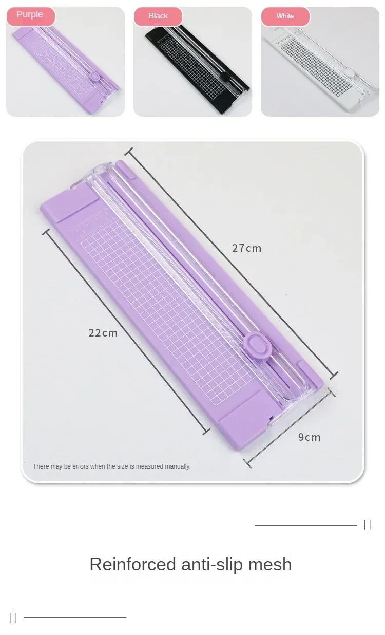 A4 Bidirectional Cutting  Paper Cutter with Pull-out Ruler for Photo Trimmers Scrapbook Lightweight Cutting Mat Machine