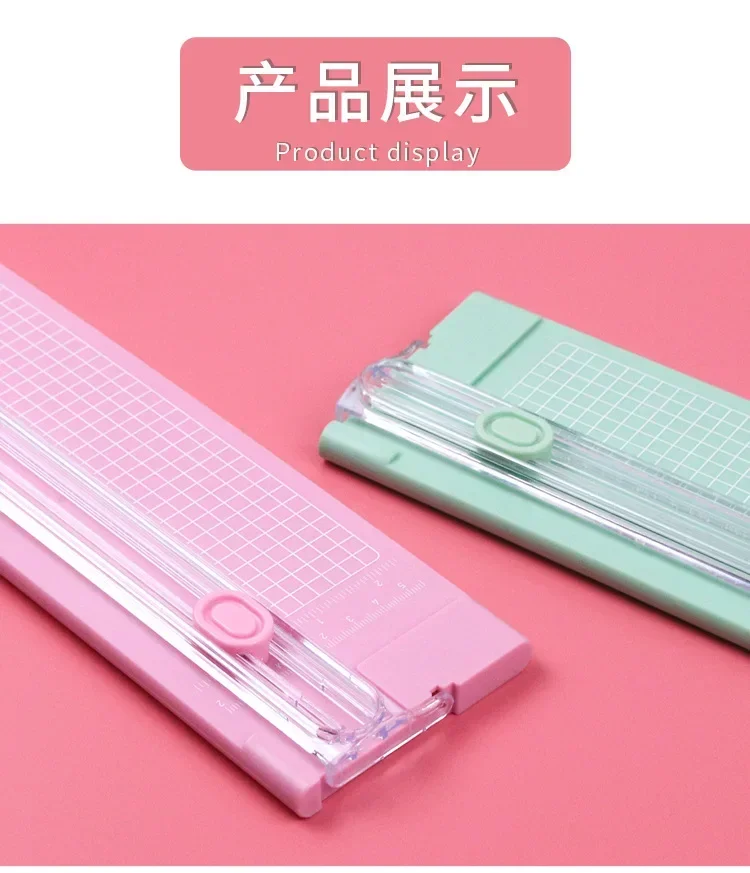 A4 Bidirectional Cutting  Paper Cutter with Pull-out Ruler for Photo Trimmers Scrapbook Lightweight Cutting Mat Machine