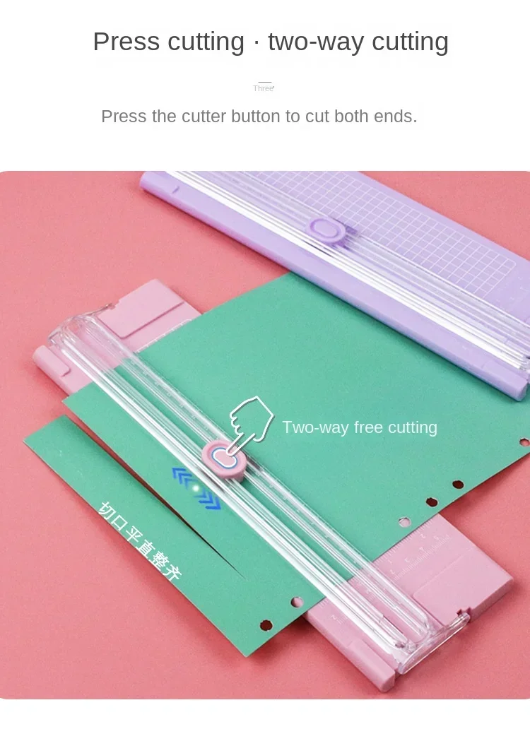 A4 Bidirectional Cutting  Paper Cutter with Pull-out Ruler for Photo Trimmers Scrapbook Lightweight Cutting Mat Machine