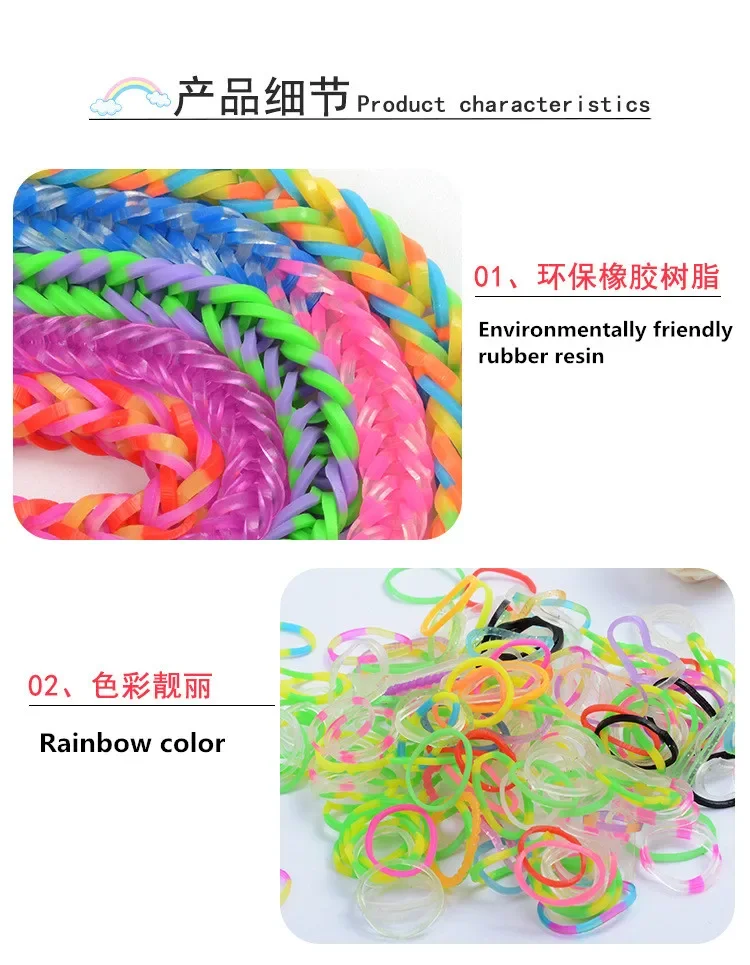 Creative Colorful Loom Bands Set Rainbow Bracelet Making Kit DIY Rubber Band Woven Bracelets Craft Toys For Girls Birthday Gifts