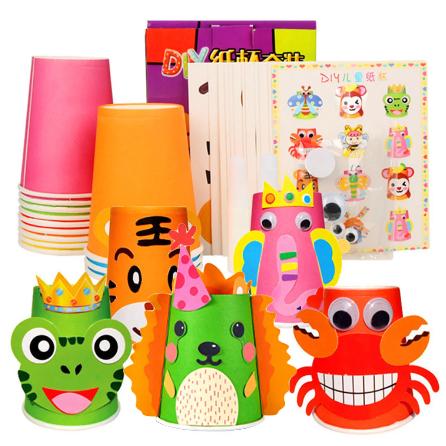 12PCS DIY Handmade Paper Cups Craft Art Kit with 12 Animal Patterns for Kids Children Kindergarten Preschool Educational Toys