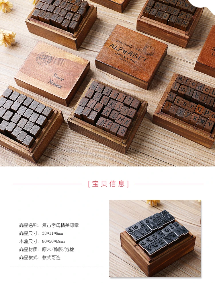 Yoofun 28pcs Alphabet Stamps Vintage Wooden Rubber Letter Standard Stamp Set for Craft Card Making Planner Scrapbooking Journals