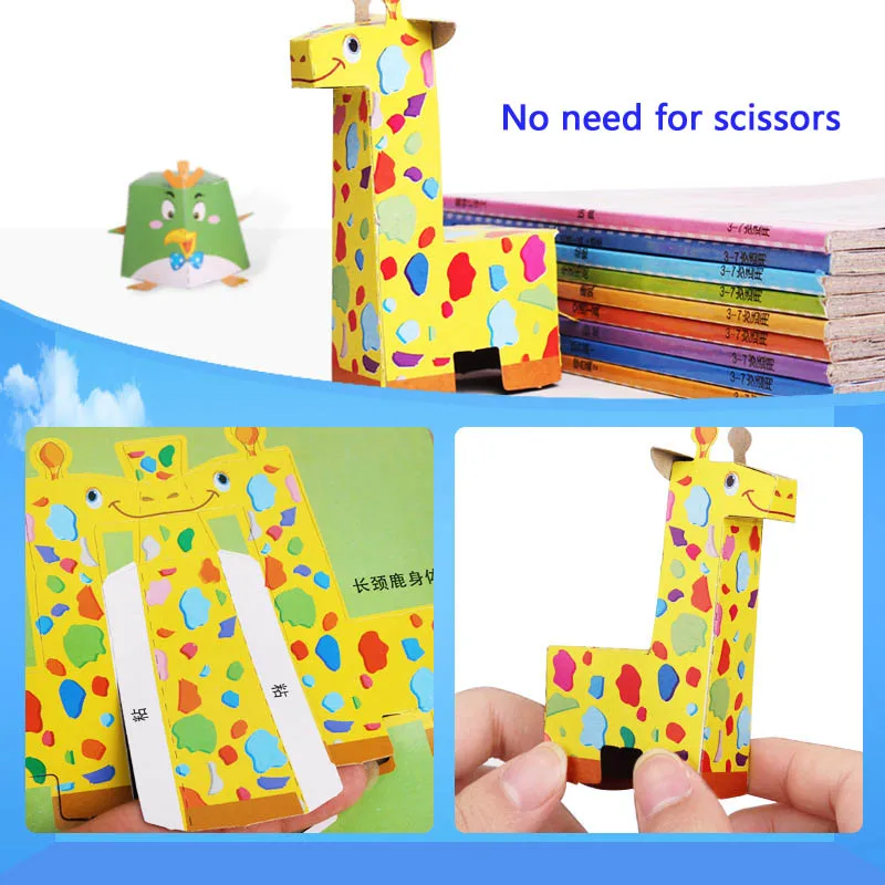 Kids Handcraft Three-Dimensional Puzzle Children's DIY Handmade Model Creative Stationery Colorful Origami Educational Toy