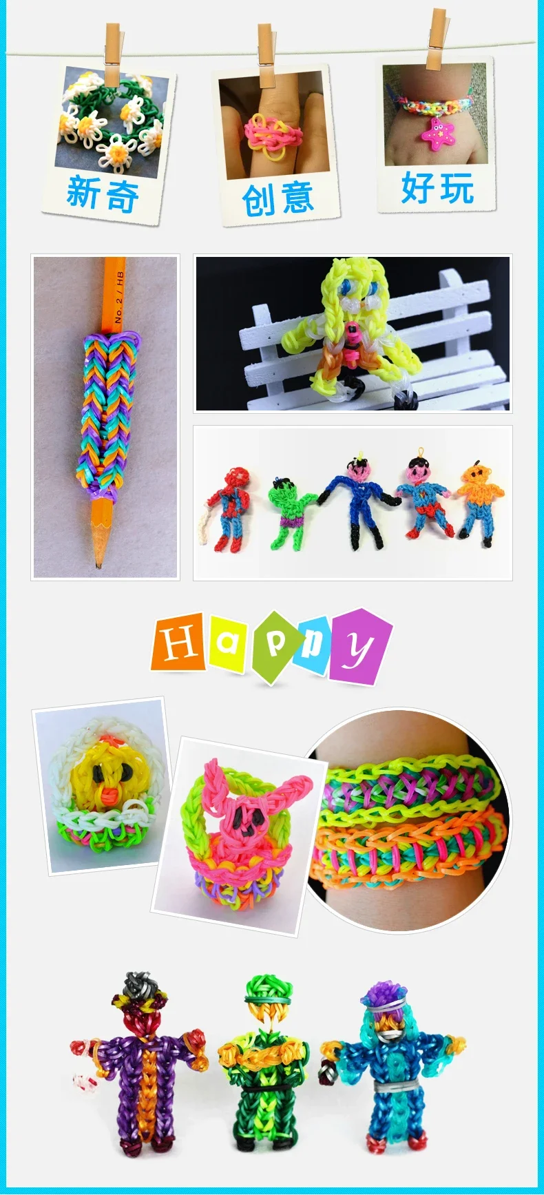 High Quality  Bright Color Children Diy Handmade Rubber Band Knitting Toys Colorful Bracelet Weaving Diy Loom Bands 600pcs /bag