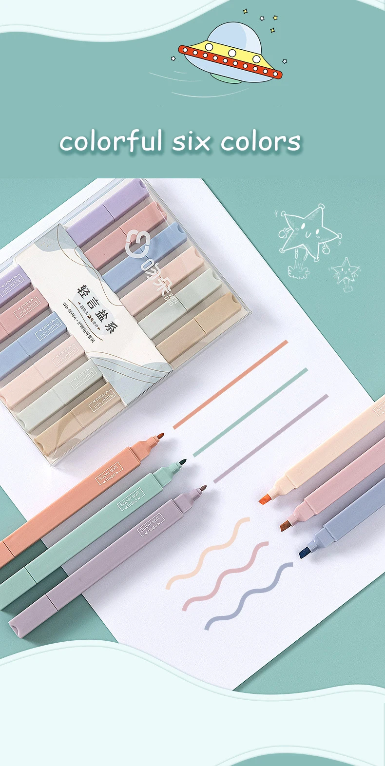 6 Pcs/Set Double Tip Highlighter Pens Kawaii Manga Markers Midliner Pastel Gel Set Stationery Journal Supplies Gel Pens