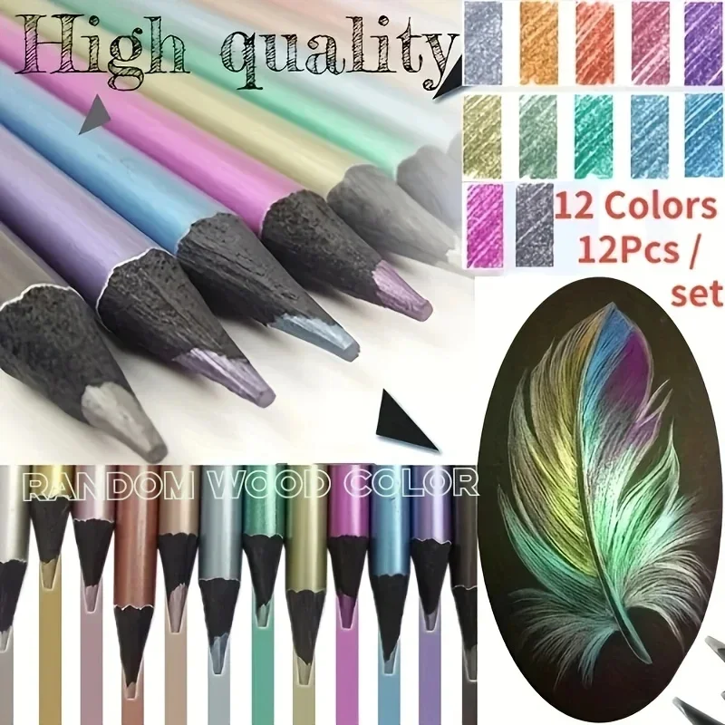 12 Color Metallic Colored Pencils Drawing Sketching Set Painting Coloring Colour Pencils Profession Art Supplies For Artist