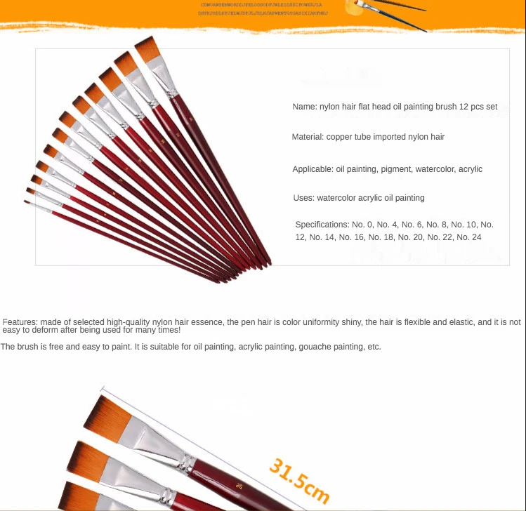 Two-color nylon hair flat peak oil brush 12 pcs sets of brushes art water-colour paint brush school educational supplies